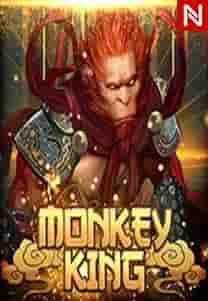 Monkey King